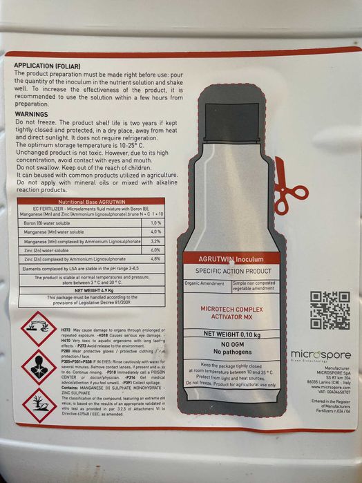 Биостимулант AGRUTWIN 5L – За овошки, зеленчуци и зърнени култури