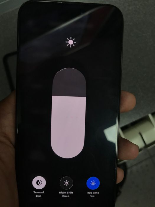 iPhone 15pro max 256гб 91% идеал