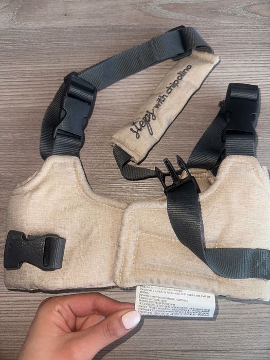 Колани за прохождане Chipolino