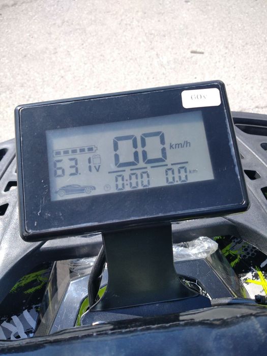 Електрическо АТВ/ATV Vion Sport