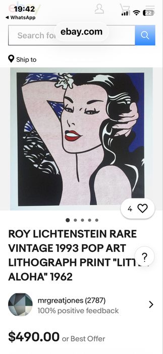 Колекционерски картини плакати поп арт Уорхол,Рой Лихтенщайн,К. Харинг