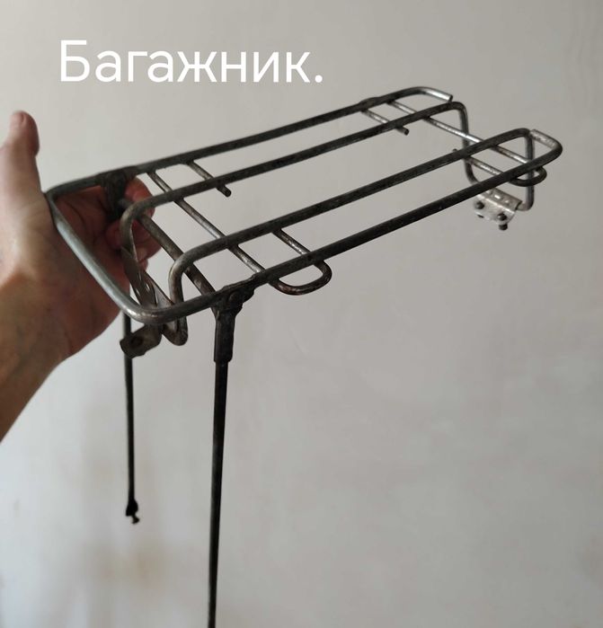 Велосипед. Рама. Подробно в описании.