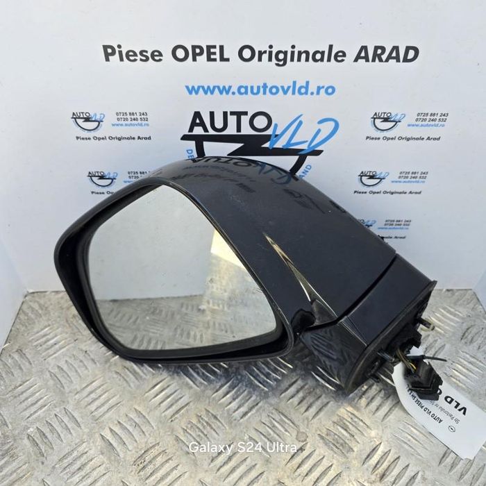 Oglinda stanga 7 pini Opel Antara