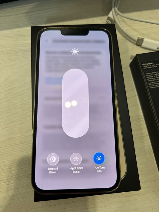 iPhone 13 pro, в идеальном состоянии