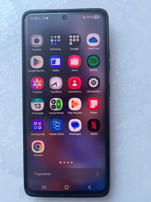 Samsung s 21 ultra