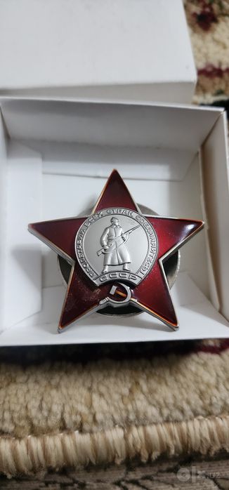 Ордена медали знаки