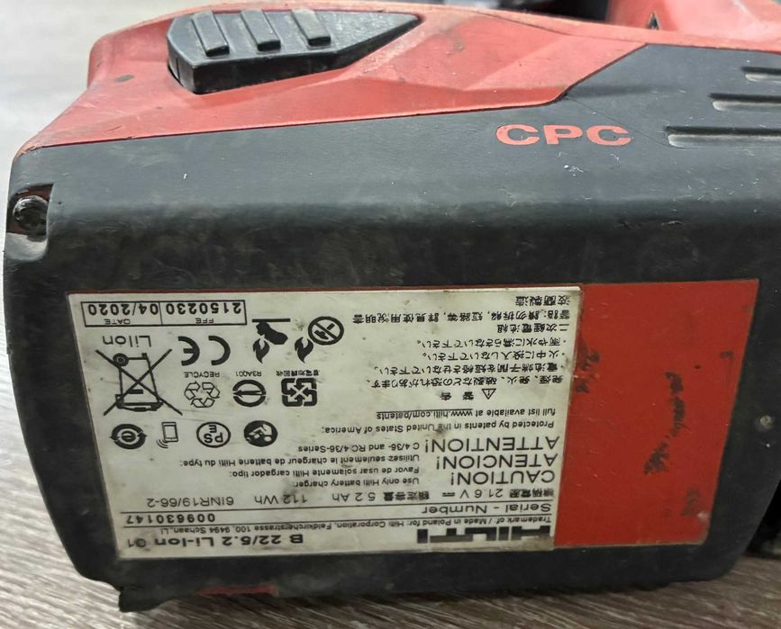 Ударно-пробивна машина  Hilti TE 6-A22