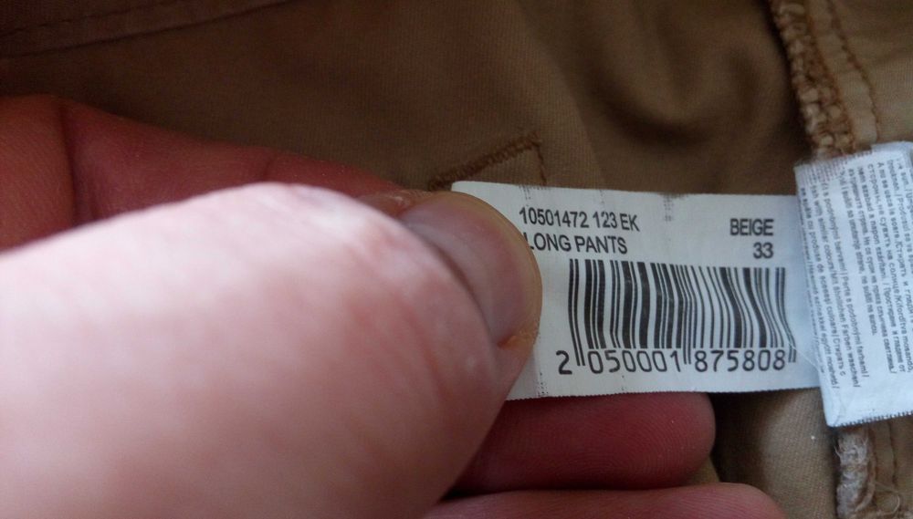 Мъжки панталон - дънки кафеви №33 Kenvelo