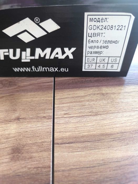 Чисто нови бутонки 37 номер