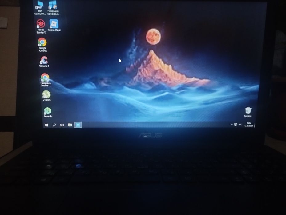 Продам ноутбук мамлютка