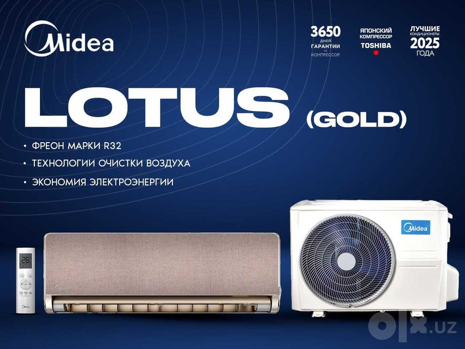 Konditsioner Midea LOTUS 12000BTU INVERTER
