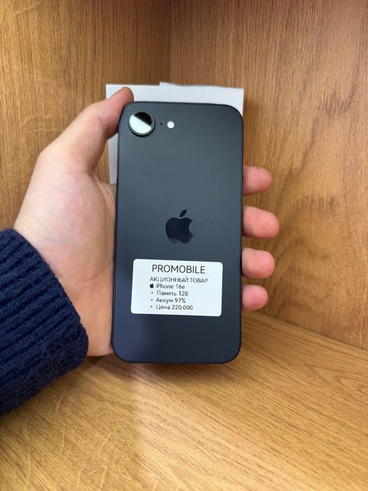 16 e 128gb 97% 16 е 128гб
