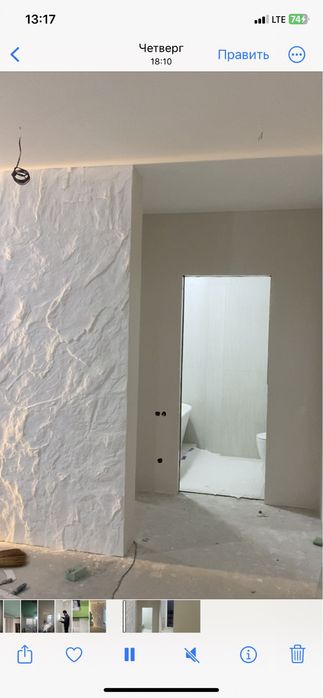 Малярные работы!!!