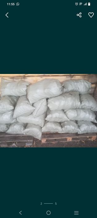 Уголь.дрова.мешками