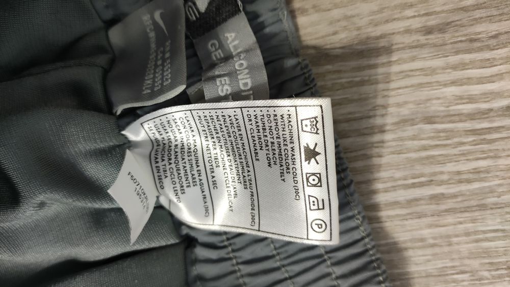 ACG Nike M size ски долнище