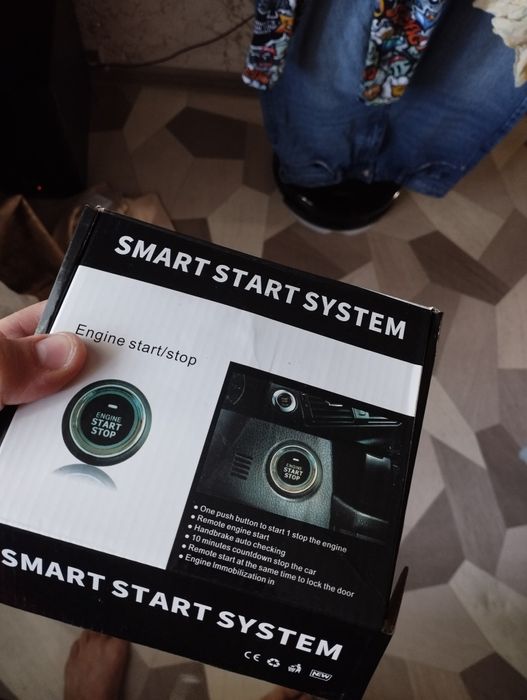 Продам кнопка пуш старт