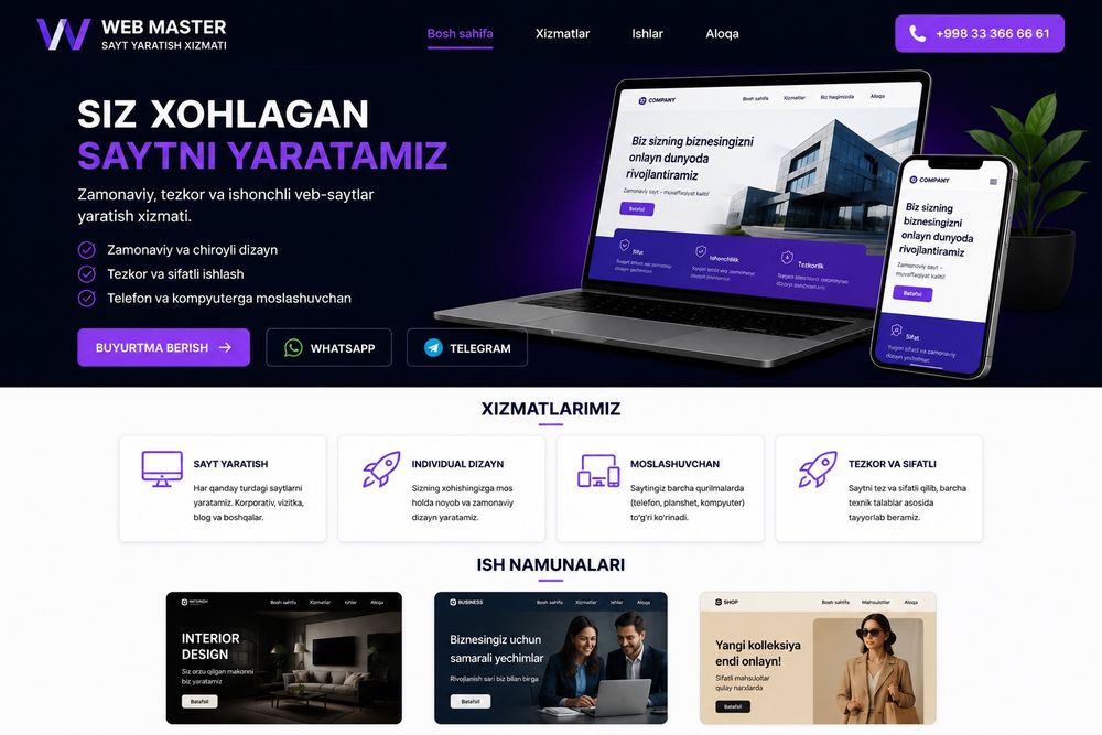 Web master xizmati
