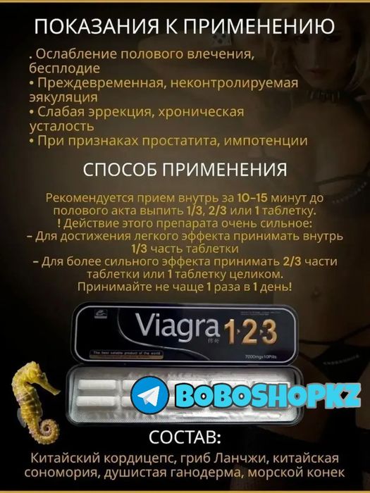 оригинал катализаторнаш ту123наш