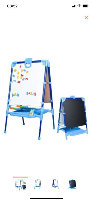 Продам мальберт