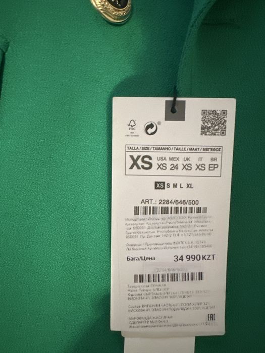 Пиджак, Блейзер ZARA