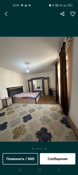 Продается дом 5 соток со всеми условями