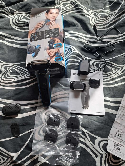 Електрическа самобръсначка braun