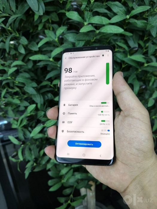 Samsung Galaxy S9+ 64/6 ideal srochna sotladi aybi yoq
