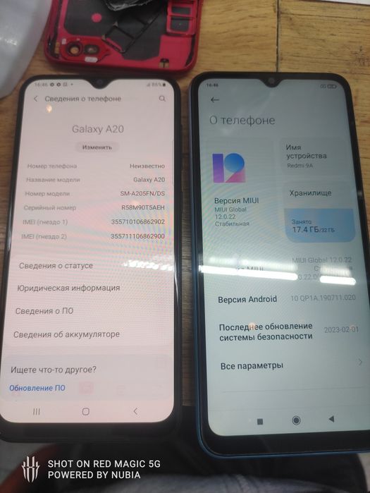 Срочно продам мощный телефон