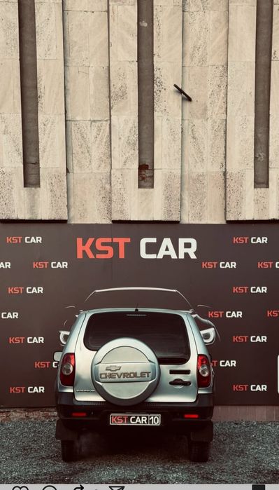 Продам Шевроле ниву.