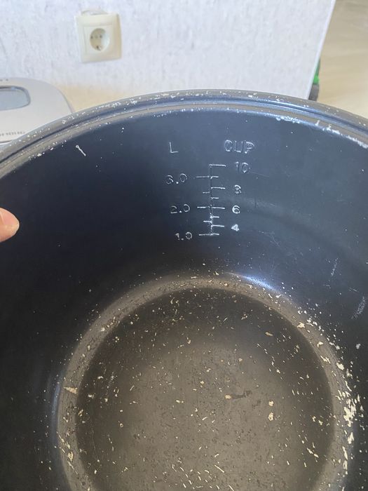Мультиварка сатылады