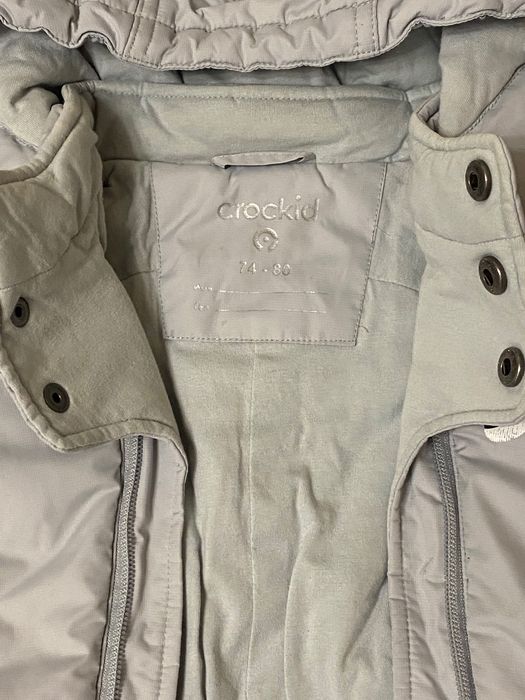 Детский комбинезон трансформер