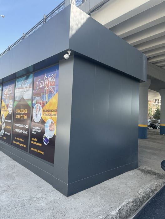 Кантенер Контейнер дом из морских контейнеров  жилые бытовки