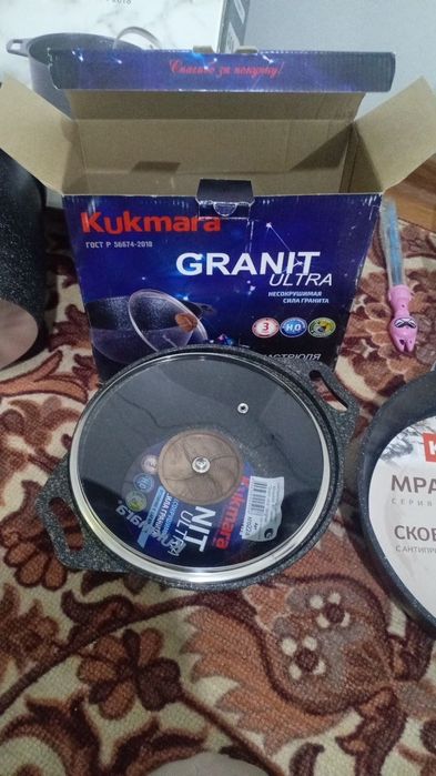 Kukmara kastryulya 2L
350 000