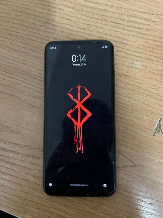 Обмен на хр айфон