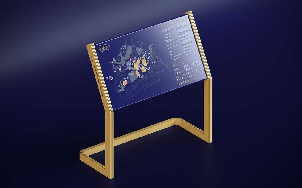 Рекламные и информационные стойки, Паук, Буклетница