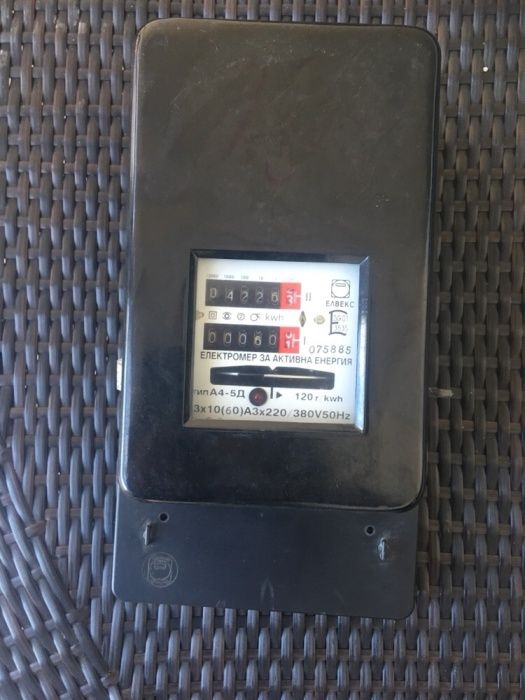 Трифазни електромери