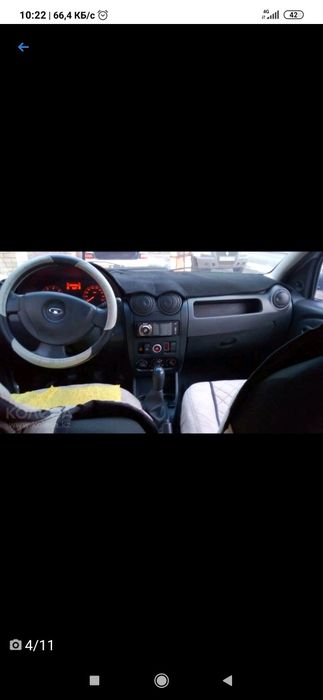 Продам или обменяю Ларгус