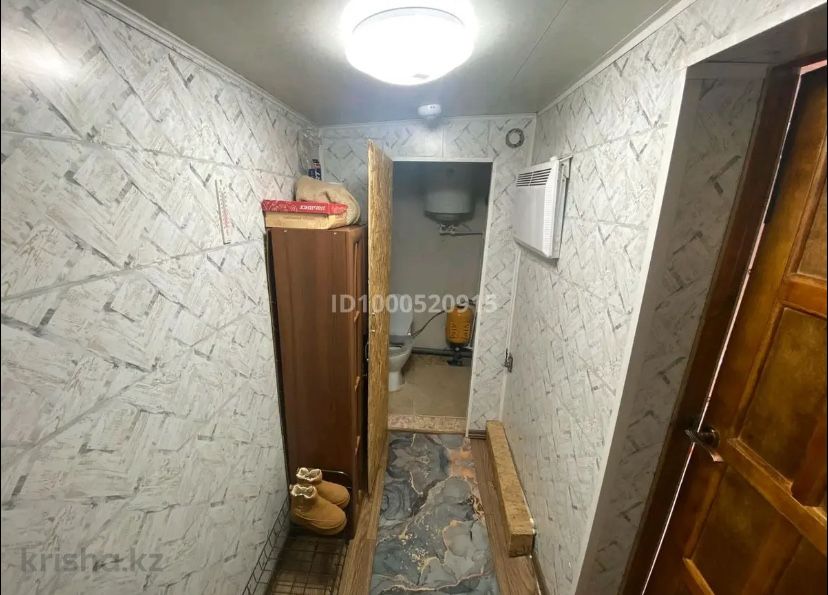 Продам частный  дом