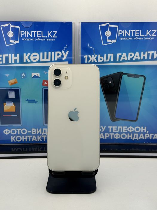 Iphone 12 128 GB Pintel kz