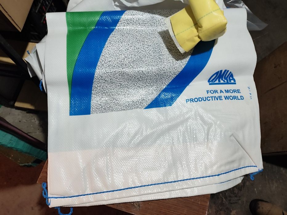 Тонник мешок продаю