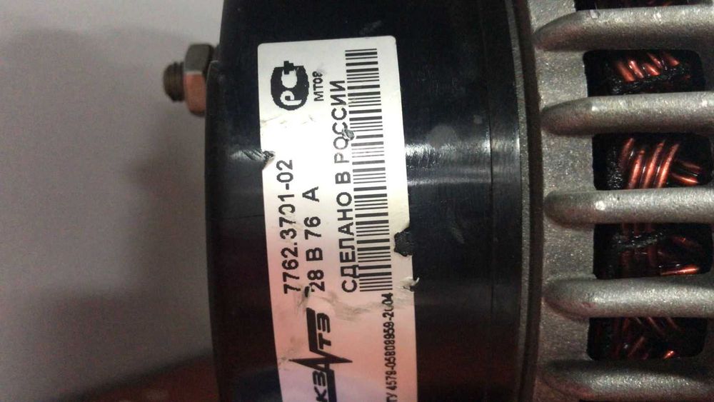 Генератор КАМАЗ ЕВРО 2