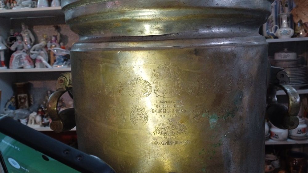 Продам самовар Шемарина