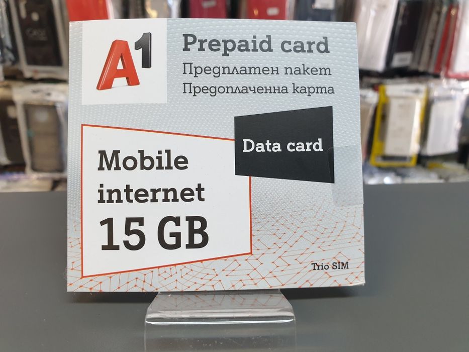 Мобилен интернит 15 гига  sim card 15GB получава смс сим карта с номер