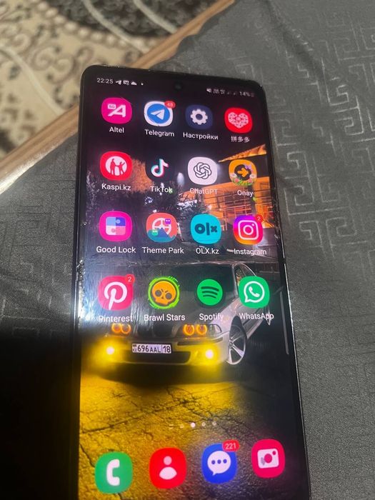 Samsung s20 fe 4g