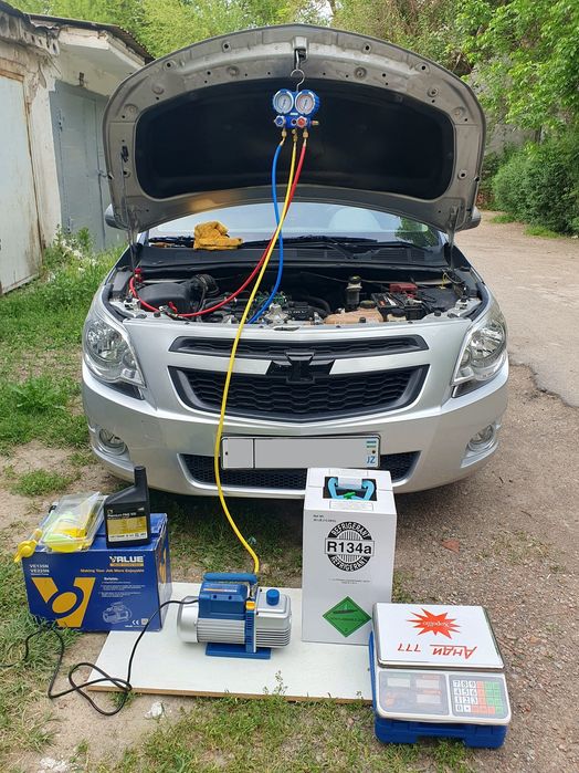 Заправка Автокондиционеров