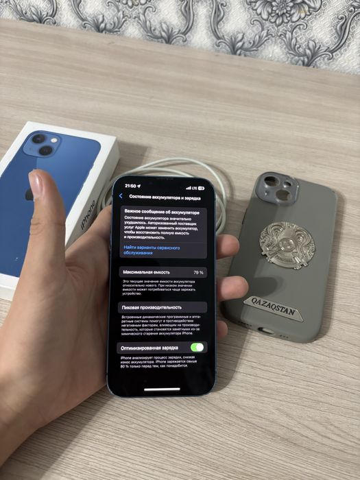 iPhone 13 blue 128GB