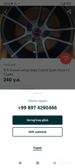 Алмазной бурение перфаротор хизмати