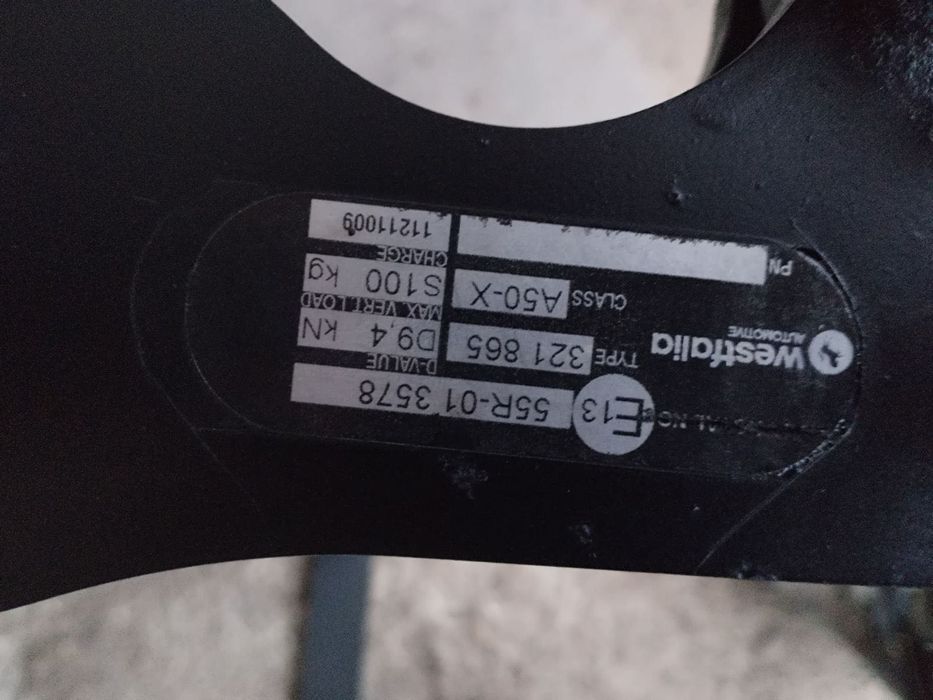 Теглич за Audi A3 и VW Golf 5