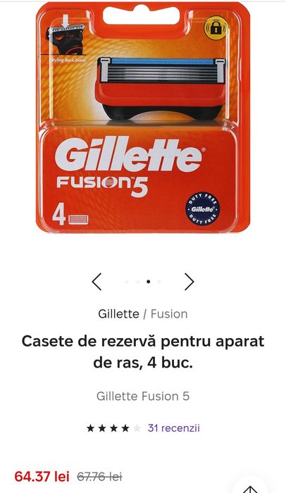 Rezerve Gillette fusion 5 ,set 4buc.nou 45ron ...mai am 8buc