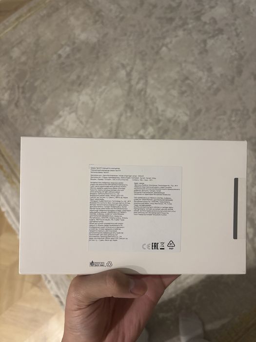 Samsung Galaxy Tab a11